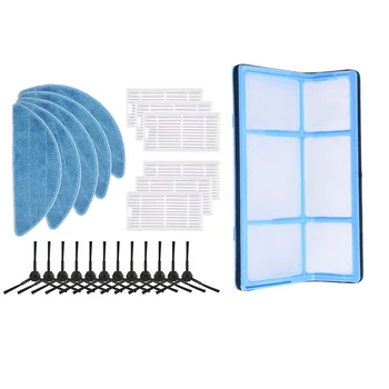 

Compatible ILIFE V3S V3S Pro V3 V5 V5S V5S Pro (12 Side Brush + 6 Hepa Filter + 5 Mop Cloth) & Primary Dust Hepa Filter