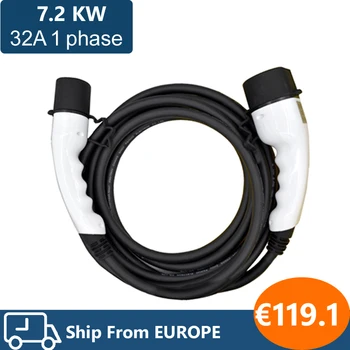 

EV Charging Cable 32A 7.2KW 1 Phase Electric Vehicle Cord for Car Charger Station Type 2 Female to Male Plug IEC 62196