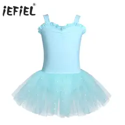 IEFiEL/детское балетное платье-пачка без рукавов Раффлед Милая Детская одежда для бальных танцев гимнастическое трико танцев платье