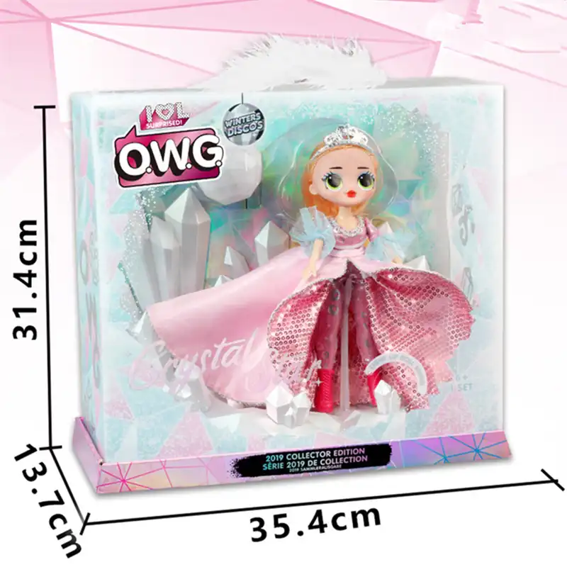 winter disco lol doll