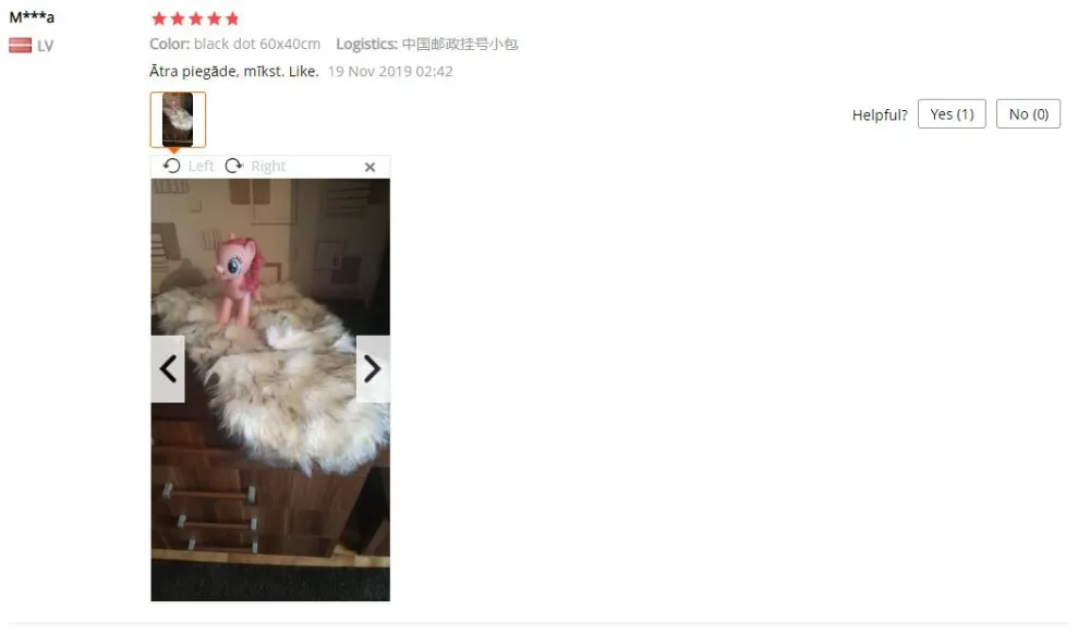 QQ截图20200226150005