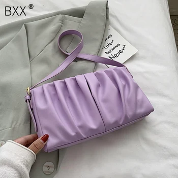 

[BXX] Small PU Leather Bags For Women 2020 Summer Simple Solid Color Shoulder Handbags Travel Ladies Fashion Hand Bag HN421
