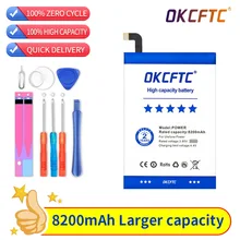 New High Capacity 8200mAh For Ulefone Power Battery Backup Replacement Li-ion Phone Batteries for Ulefone Power Smart Phone