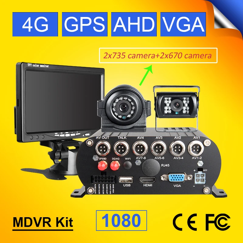 4ch 4g gps жесткий диск видео Автомобильный видеорегистратор Мобильный dvr + 4 Водонепроницаемая камера + 9 дюймовый автомобильный монитор 4ch 4g gps жесткий диск видео Автомобильный видеорегистратор Мобильный dvr + 4 Водонепроницаемая камера + 9 дюймовый автомобильный монитор