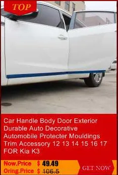 Оконная дверная ручка внешняя Excent Авто декоративная хромированная отделка украшения аксессуары 12 13 14 15 16 17 для Kia K2