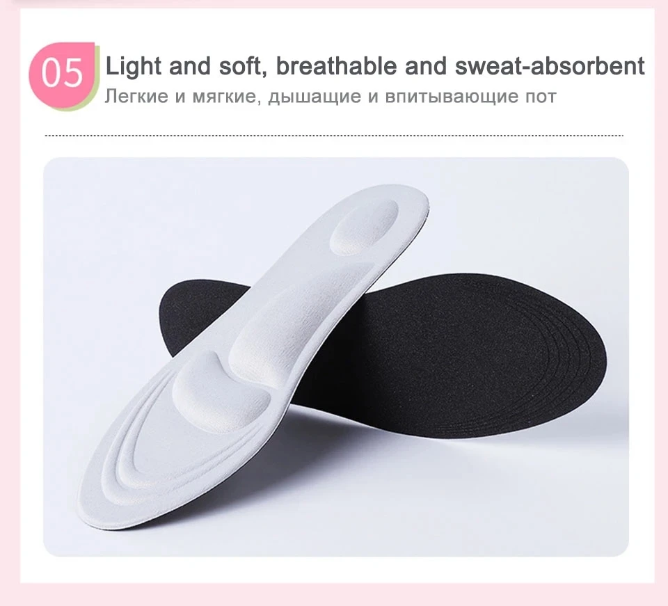 4D пены памяти insole стелька супинатор ортопедический стельки для обуви Plantillas Fascitis обувной коврик для женщин/мужчин