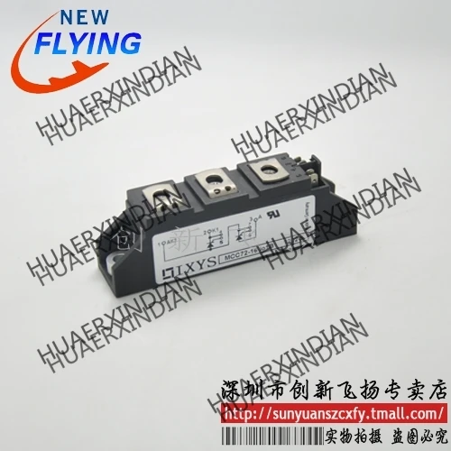

Brand new original MCC72-12IO1B/14IO1B/16IO1B/18IO1B