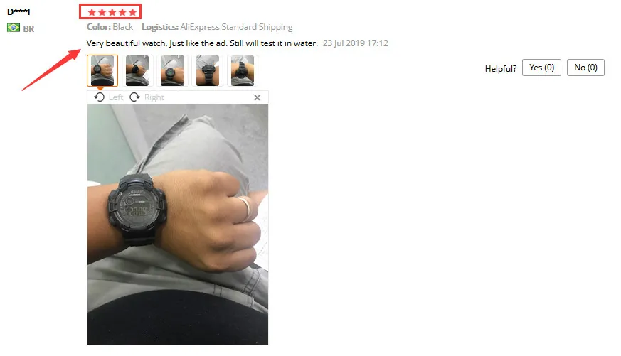 QQ截图20190822195613