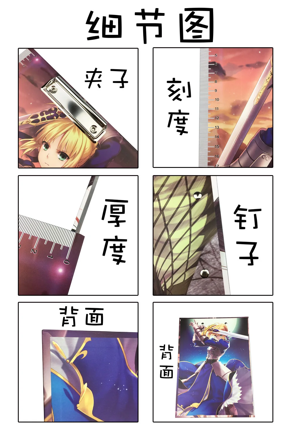 11858789623_897564189