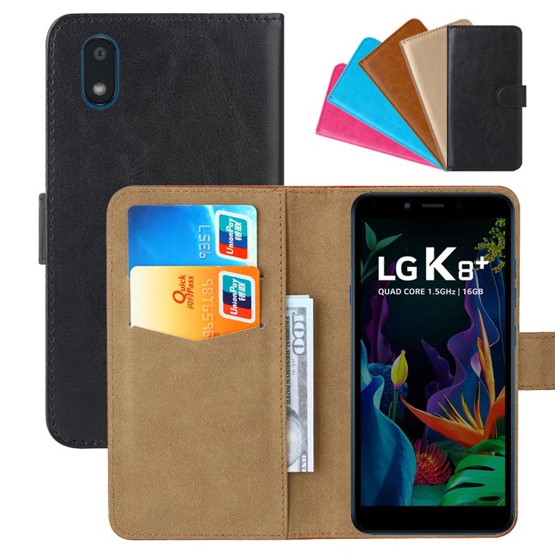 Роскошный чехол-бумажник для LG K8 plus бразильский чехол из искусственной кожи в