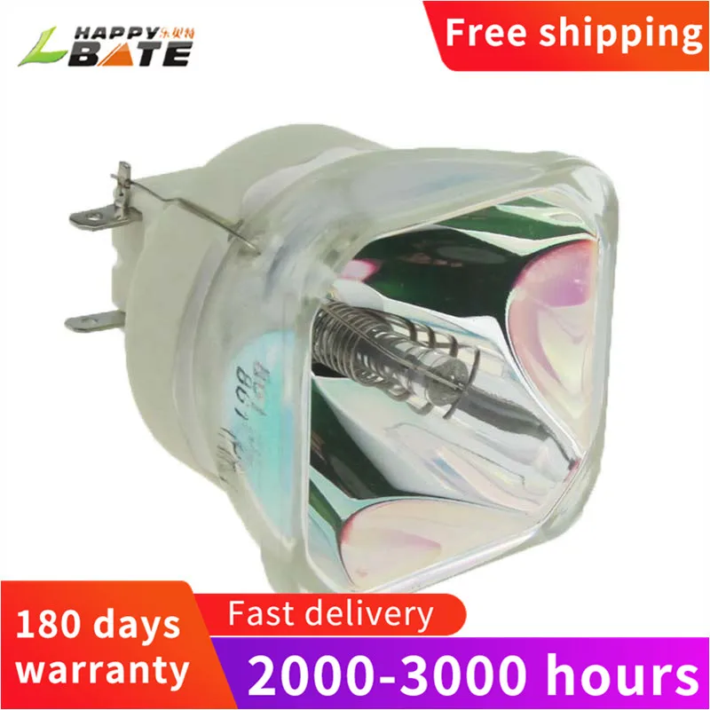 Happybate проекторы голой лампы ELPLP75 / V13H010L75 для EB-1940W EB-1945W EB-1950 EB-1955 EB-1960 EB-1965 H471B PowerLite