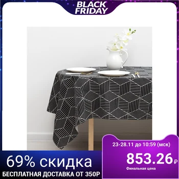 

Tablecloth Dolyana 145x145cm, Trend black, 100% PE, matting 200 g / m2