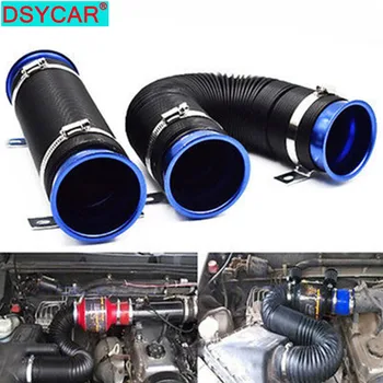 

DSYCAR 1Set 3 Inch Flexible Cold Feed Duct Pipe Tube Air Inlet Intake Pipe Car Modification Expandable Cold for Air Filter