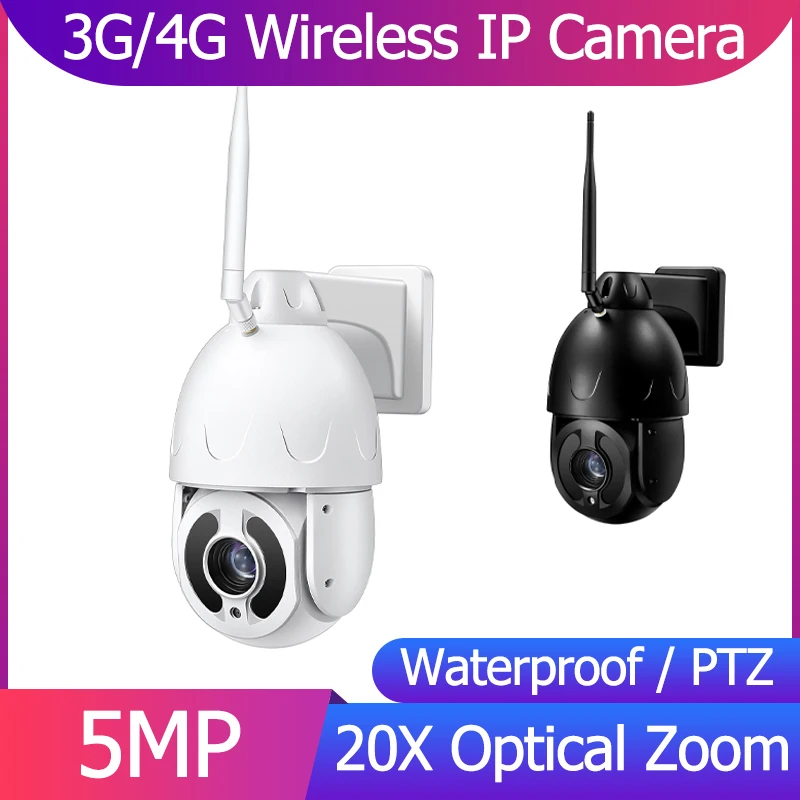 GUUDGO 5MP 3G 4G IP Камера 20X оптический зум камеры PTZ Беспроводной открытый умный дом