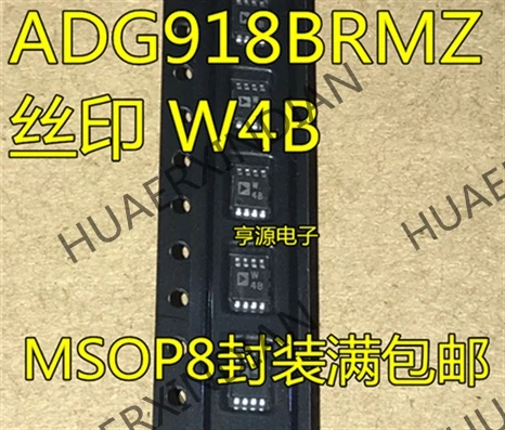 10 шт./лот ADG918 ADG918BRMZ ADG918BRM W4B MSOP8 в