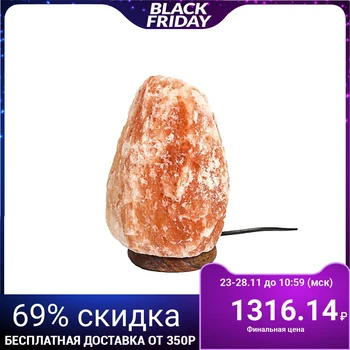 

Salt Lamp ergopower er 501, 220 V, 15 W, 2-3 kg 2947009