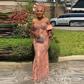 Uju Long African Lace Gown