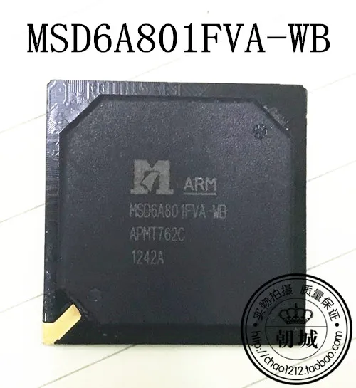 

5pcs/lot MSD6A801FVA-WB BGA