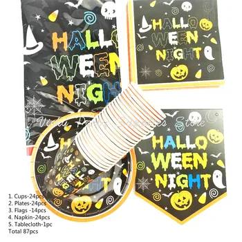 

87pcs/lot Halloween Theme Party Tableware Halloween Party Baby Shower Set Children Party Supplies Disposable Tableware