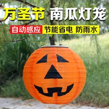 Трансграничной для солнечной Фонари на Рождество и Хеллоуин; ручная Фонари рисунком тыквы из нетканого полотна Материал Водонепроницаемый