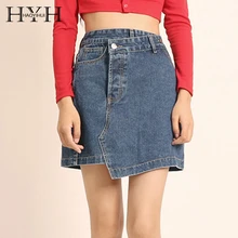 HYH Haoyihui New Fashion Simple Casual Solid Color Crossbody Asymmetric Denim Half-length Straight Skirt