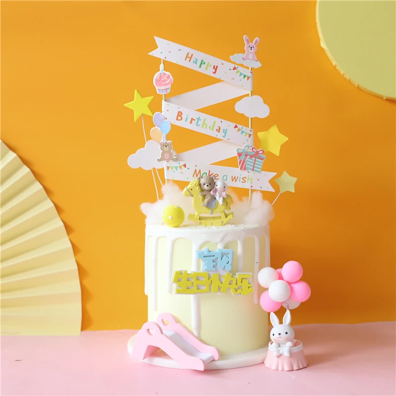 Косая красочная Топпер для торта С Днем Рождения мальчика девочки ребенка день