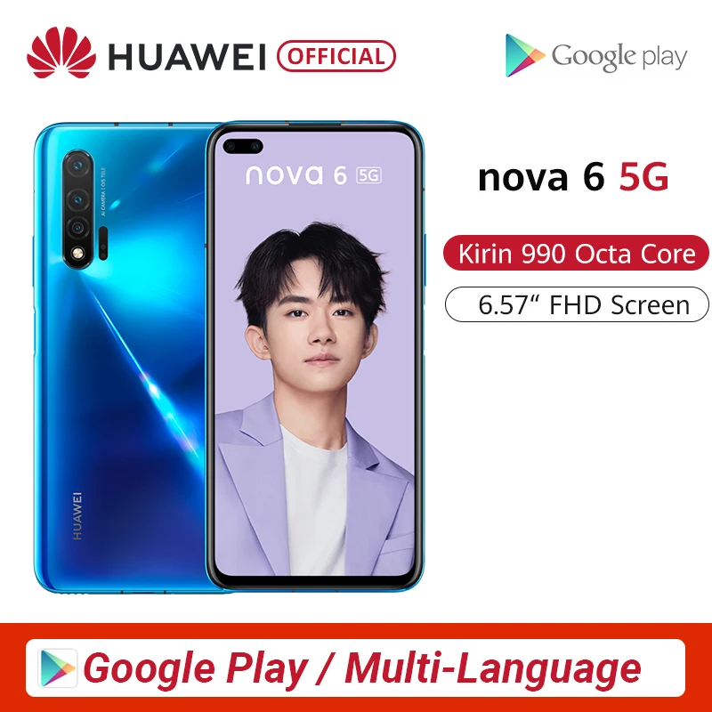 Предпродажный huawei Nova 6 5G смартфон 40MP AI камера s 32MP фронтальная камера 6,57 ''полный экран Kirin 990 Android 10 Скидка 600 руб. /. При заказе от 5500 руб. /Промокод: newyear600 / Количество ограничен