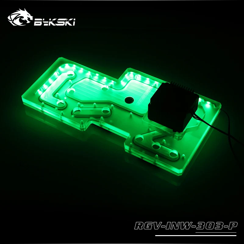 Bykski Distro plate для шасси inwin 303/305 дефлектор водной дорожки с водяным охлаждением 12 В/5
