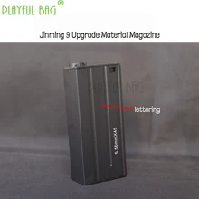 Игривый мешок Jinming 9 водяной пулевидный пистолет короткий журнал M110 SR25 MK12 обновление материала модификация оборудования DIY игрушки Части ID35