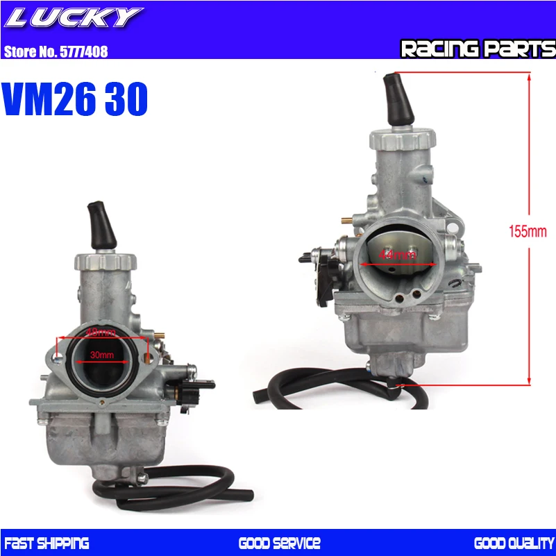 Карбюратор Mikuni vm26 30 мм мотоциклетный карбюратор Carb PZ30 для 150cc 160cc 200cc