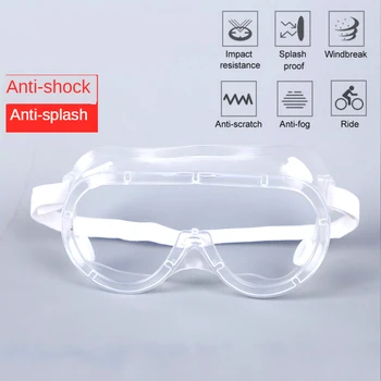 

Outdoor Safety goggles protection Glasses Anti-fog Anti-splash Fully Sealed Sand-proof Wind-proof Goggles Eye Protection Glass