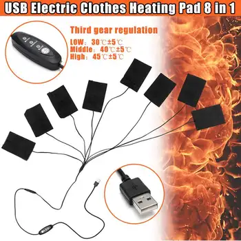 

Usb Electric Heating Pad 5v 12v With 3 Gear Adjustable Temperature Fast heating Carbon Fiber Warmer Pad For Cloth Vest Jacket