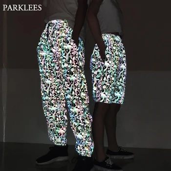 Pantalones reflectantes de setas para Hombre, Pantalones fluorescentes brillantes de colores Harajuku para baile de Hip Hop, deportivos nocturnos, para correr