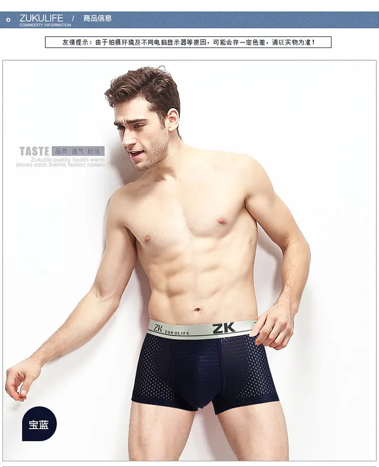 3012181050_2047742877