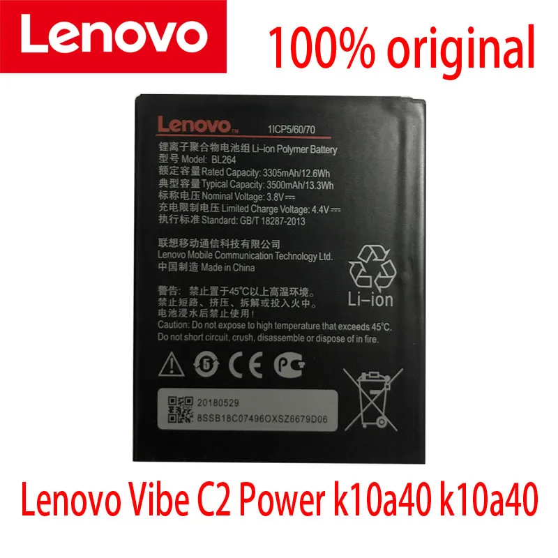 Оригинальный аккумулятор BL264 для Lenovo Vibe C2 Power k10a40 3500 мАч + номер отслеживания |