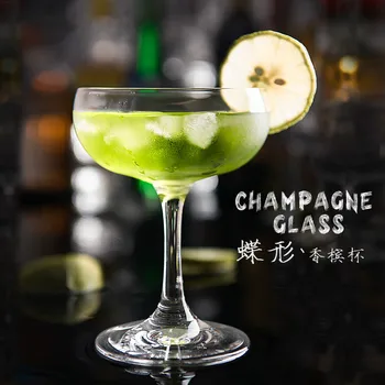 

1PC Dish-shaped Lead-free Champagne Glass Champagne Tower Crystal Glass Glass Wine Tumbler