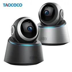 TAOCOCO HD 1080 P ip-камера WiFi детский монитор камера видеонаблюдения ночного видения камера наблюдения Обнаружение движения