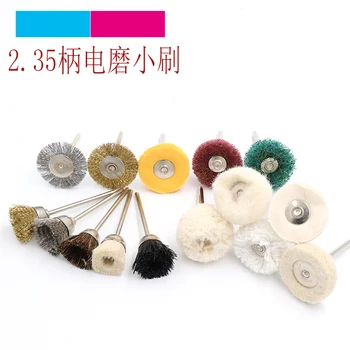 

Electric Grinder Brush Hairbrush Wood Carving Metal Deburring Copper Nylon Wire Brush Engraving Machine Electric Mill Brush Head