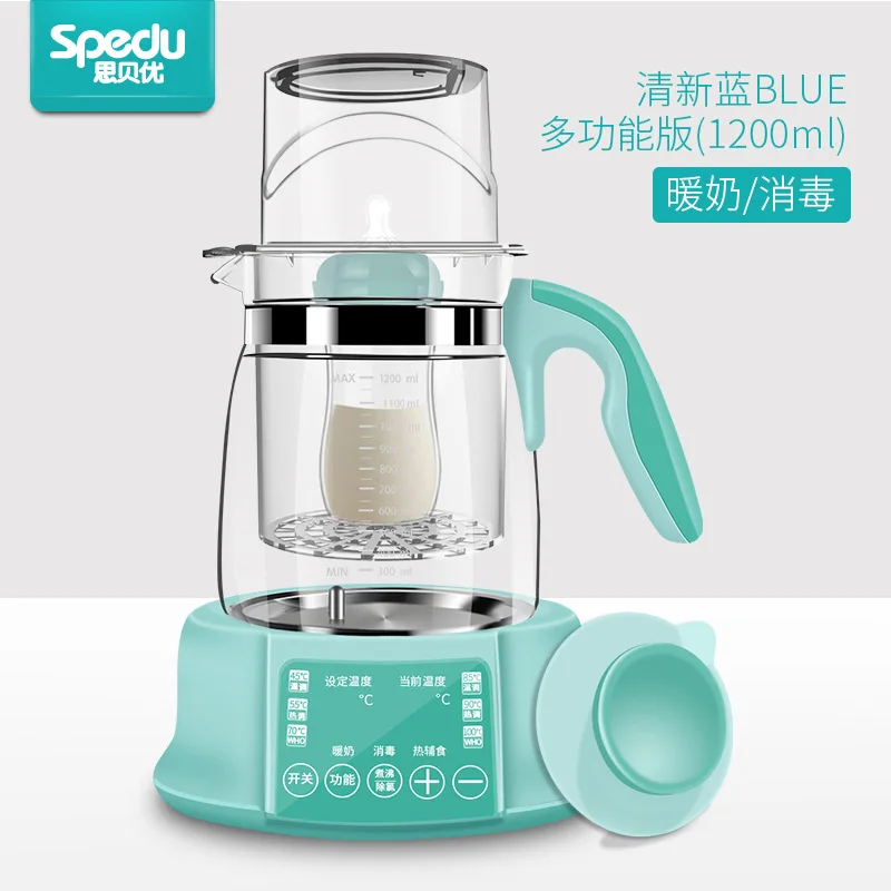 Blue-1200ml 3in1 Пульт дистанционного управления Термостатический регулятор Молока бутылка стерилизатор Подогреватели термостатический чайник для Bebe детские бутылочки подогреватель молока - Color: Blue-1200ml 3in1