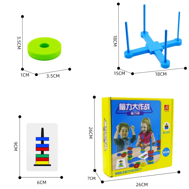 Kid Puzzle Board Game Toy Color Cognitive Science Learning Magnetic Ring Interactive Party Games Education Toy Gift For Children 6