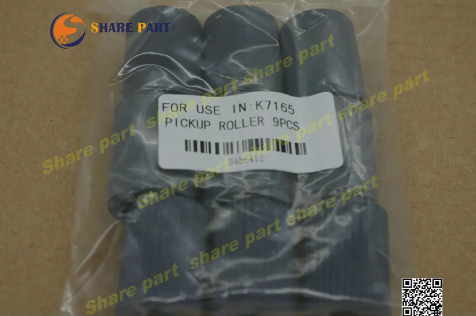 

1 роликовая шина для камеры KONICA MINOLTA 7155 7165 Di551 Di650 7255 25SA-4800(3 шт.) 4024-2035-01(3 шт.) 56AAR72100(3 шт.)