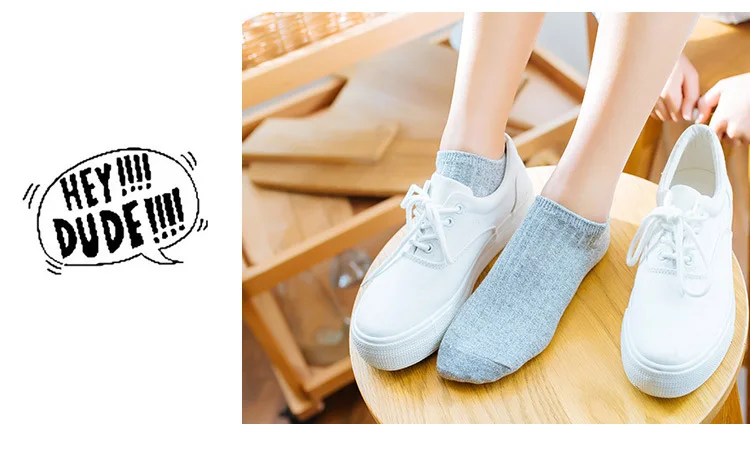 Spring And Summer New Style Japanese-style Classic Vertical Stripe Women's Sports Casual No-show Socks Manufacturers Wholesale P