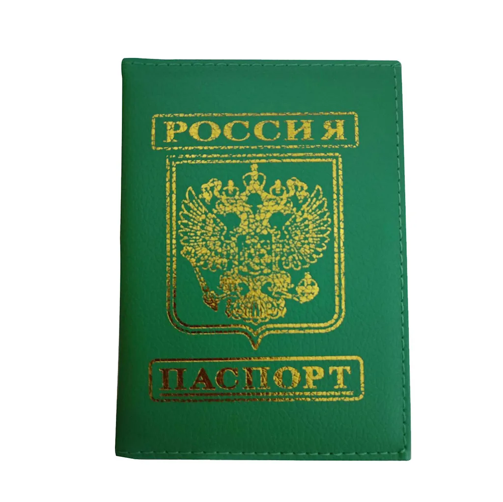 Модный женский и мужской набор для паспорта, набор для мужчин, Т-образная посылка, кошелек для женщин, billetera mujer YL