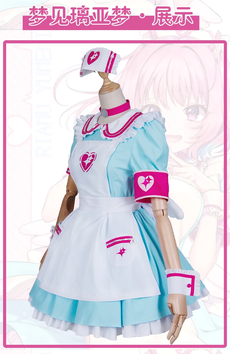 IDOLM@ STER Золушка для девочек Yumemi Riamu женский костюм для косплея платье