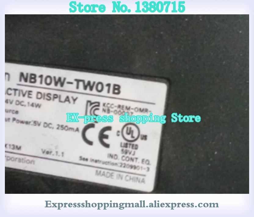 NB3Q-TW00B 3 Inch NB5Q-TW00B 4.3 Inch NB5Q-TW01B 5