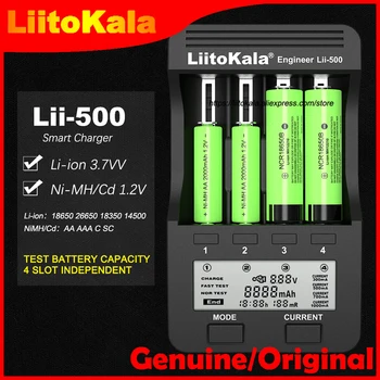 

Genuine Liitokala Lii-500 18650 battery charger Lii-402 lii-202 lii-100 lii-S1 18650 Charger For 26650 21700 AA AAA batteries