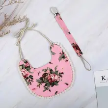 Детская Соска с зажимом на цепочке; детский хлопковый льняной нагрудник; идеальный подарок для новорожденного