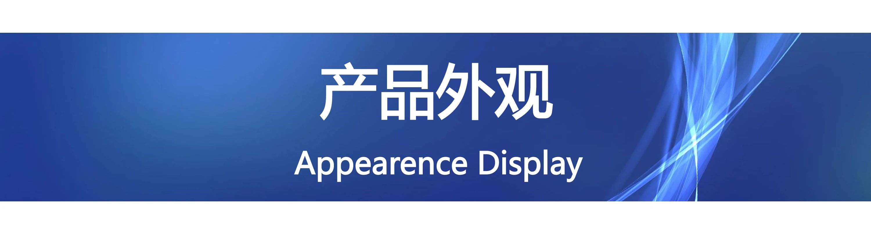 Description Picture 3 of item5IN1 Flightcase Pack LED Wall Washer Light RGBW Strobe Flash Outdoor Changing RGB 5050 White 7070 SMD for Church, Bridge, Hotel