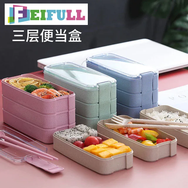 Японский Bento Box 3 слойный детский Ланч бокс пластиковые пищевые контейнеры для