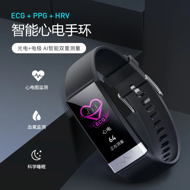  ECG +PPG V19 Smart Bracelet Heart Rate Blood Pressure Oxygen Sleep Monitoring Bluetooth Fitness Tra - 4000003060782